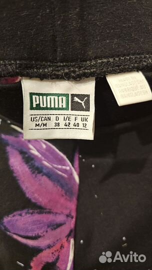 Тайтсы леггинсы Puma