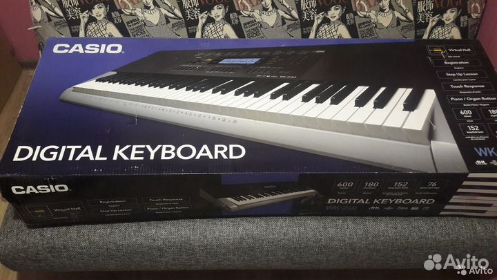 Синтезатор