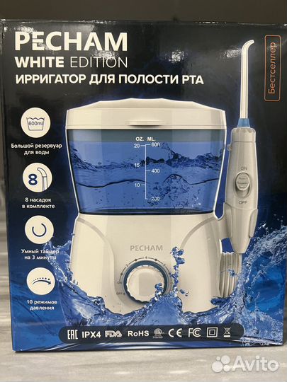 Ирригатор Peckham