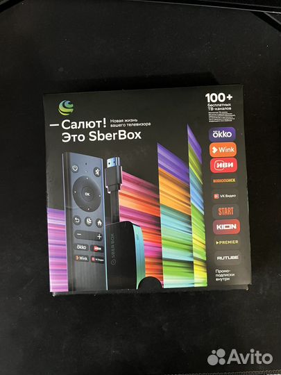 Модуль с яндекс тв