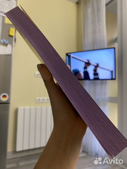 Книга Даны Шварц 