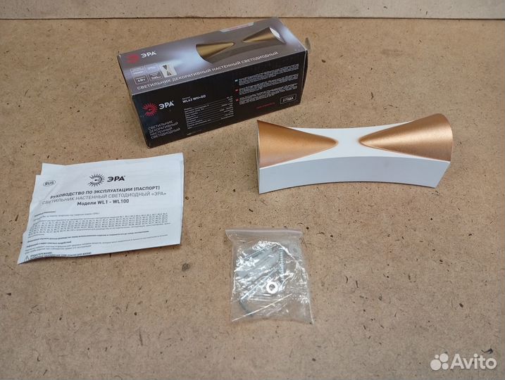 Декоративная подсветка эра WL43 WH+GD