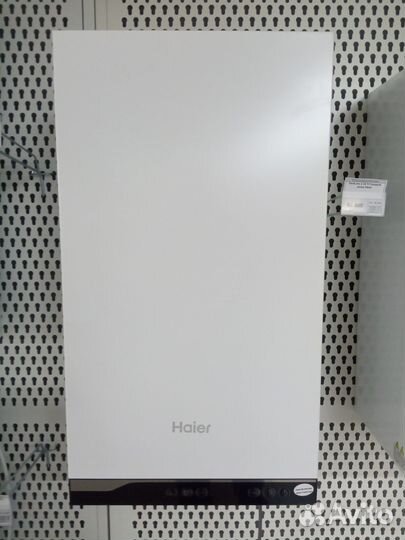 Газовый котел Haier