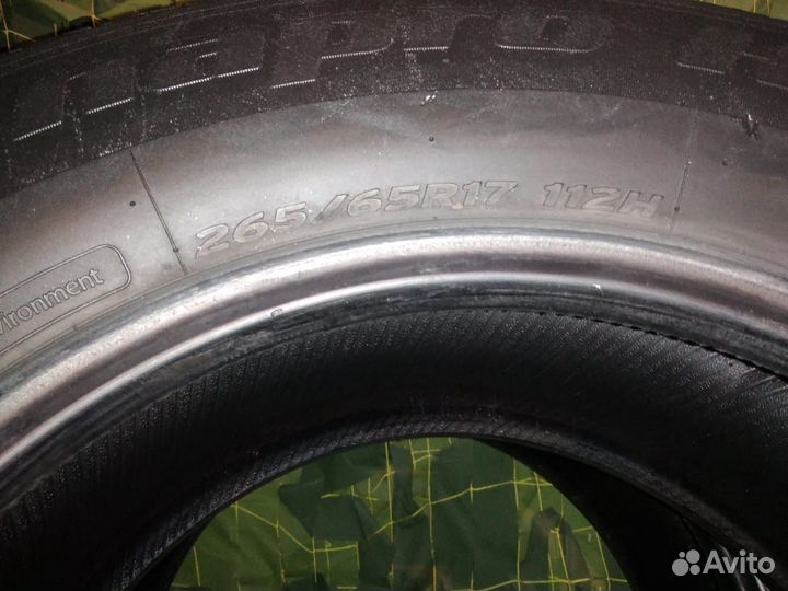 Hankook AH11 265/65 R17