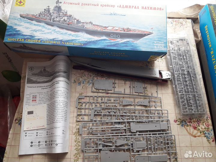 Сборные модели кораблей моделист