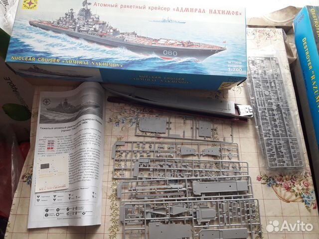 Сборные модели кораблей моделист