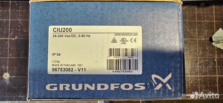 Модуль передачи данных Grundfos CIM 300 BACnet