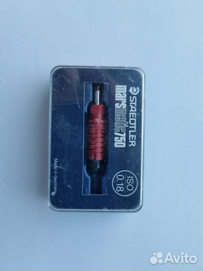 Перо для рапидографа