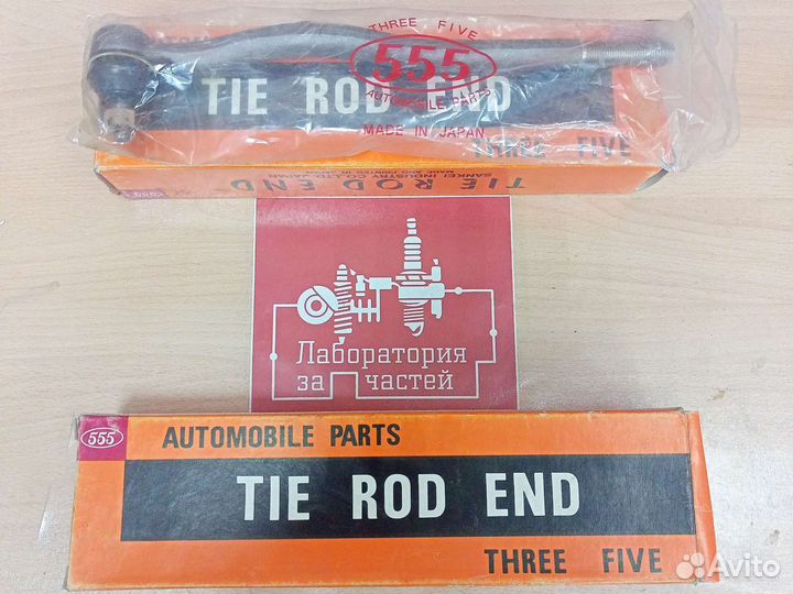 Наконечник рулевой тяги Suzuki Vitara