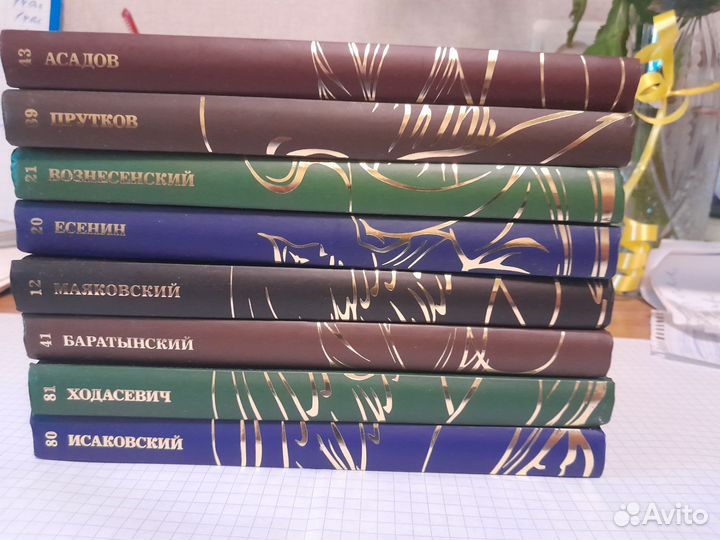 Собрание сочинений в 100 томах 