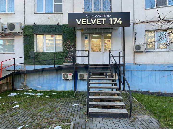 Торговая площадь, 116.5 м²