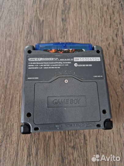 Game BOY advance sp