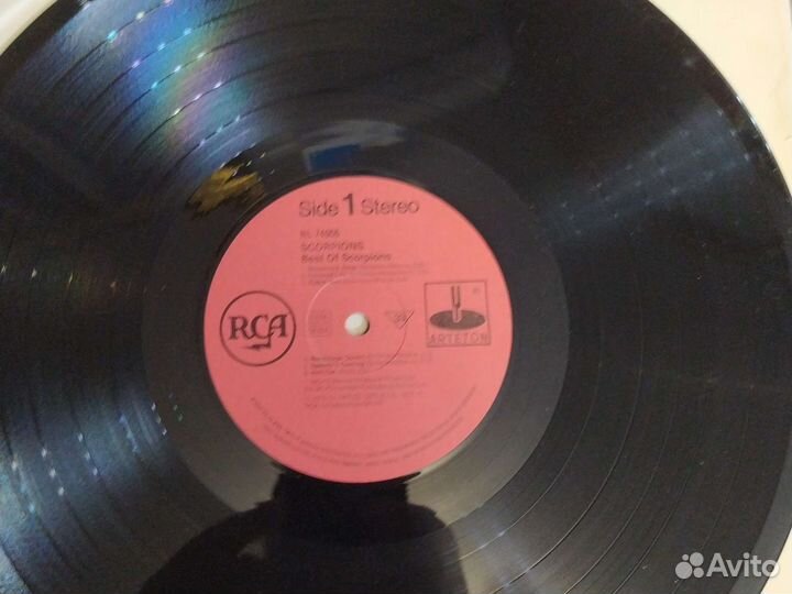 Виниловые пластинки