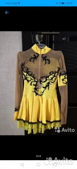 Платье для фигурного катания 134 140