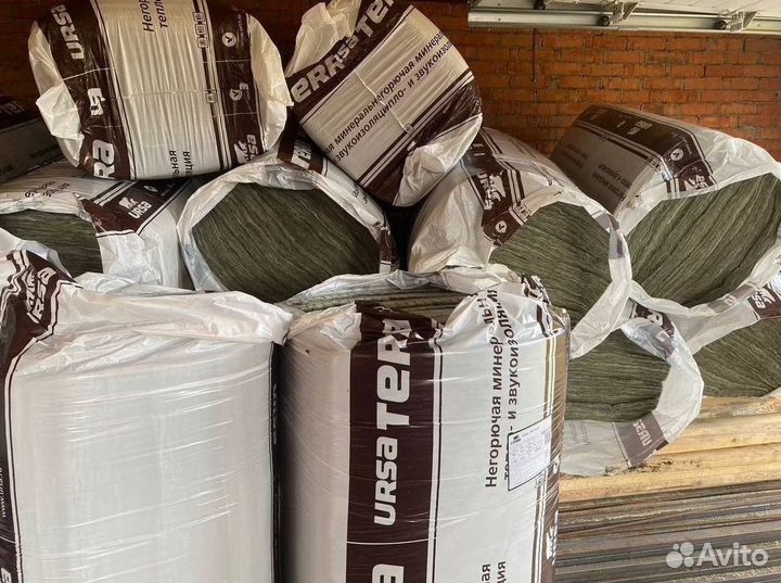 Утеплитель для фасада