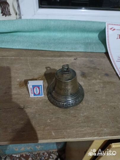 Колокольчики старинные