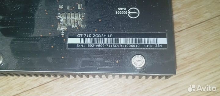 Видеокарта GT710 2GD3H LP