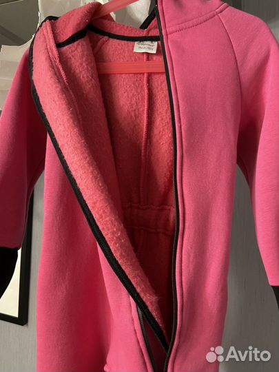 Комбинезон с нечесом 104 размер