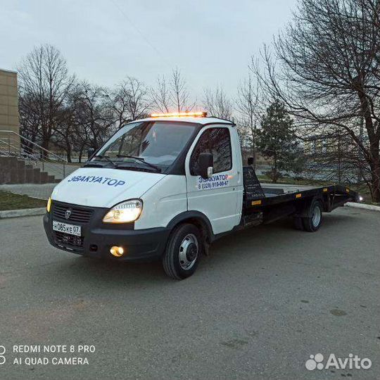 Услуги эвакуатора круглосуточно