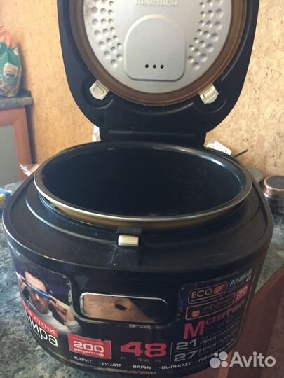 Продам мультиварку Redmond 250