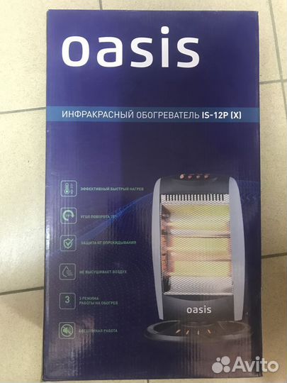 Инфракрасный обогреватель Oasis IS-12P (X) 400/800