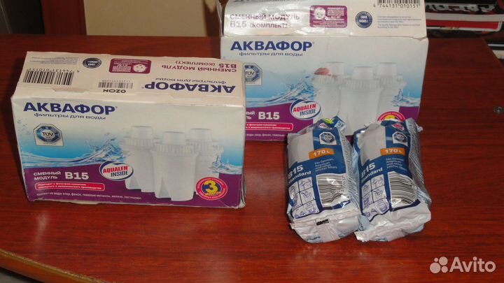 Фильтр для воды аквафор В15-5шт