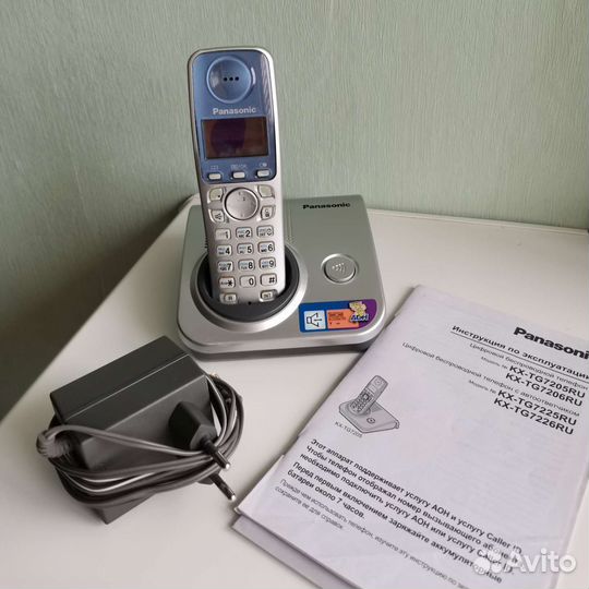 Телефон Panasonic KX-tg7205ru