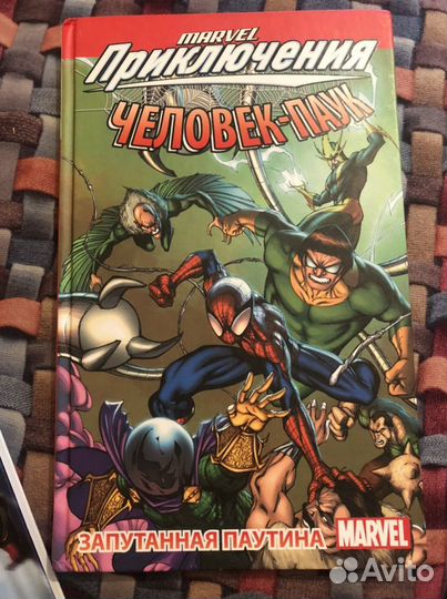 Комикс marvel