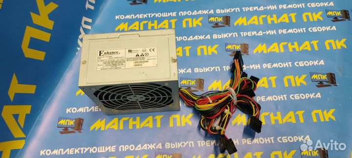 Блок питания Enhance 500W