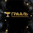 пр-т Строителей, 20