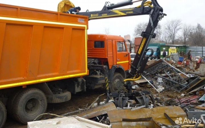 Прием металлолома / Скупка лома / Сдать лом