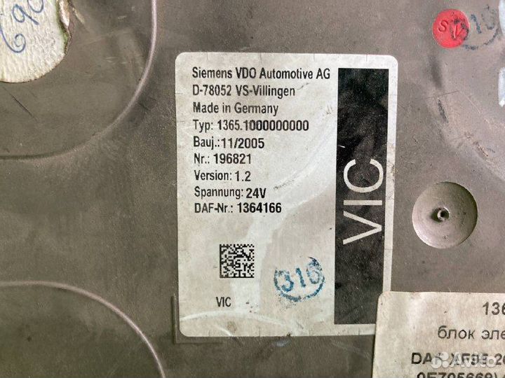 Блок электронный DAF XF95