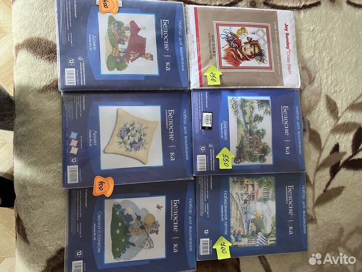 Наборы для вышивки крестом