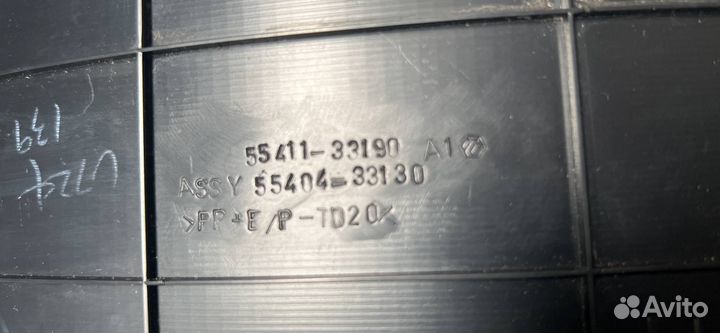 Кожух (рамка) панели приборов Toyota Camry XV40