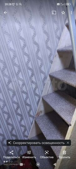 Комната 20 м² в 2-к., 2/2 эт.