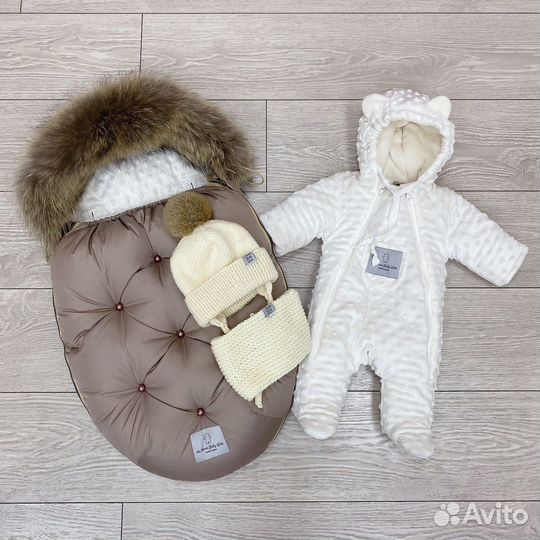 Комплект для мальчика или девочки