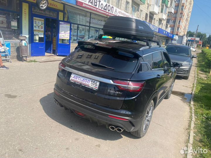 Багажник бокс на крышу Geely Coolray (2020)