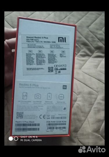 Xiaomi redmi 5 plus
