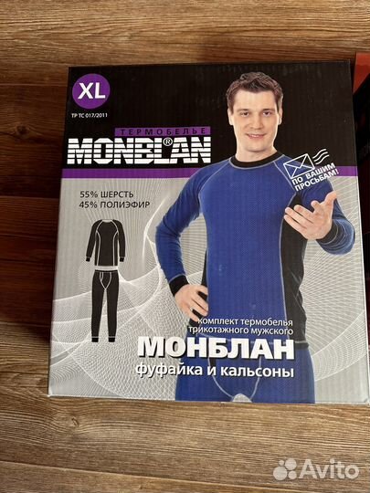 Термобелье мужское monblan