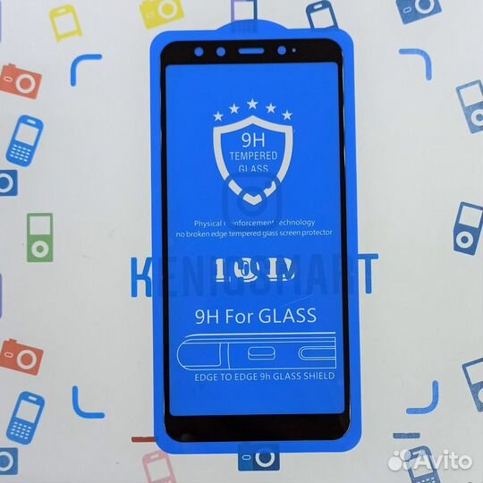 Защитное стекло для Xiaomi Mi 6x/Mi A2