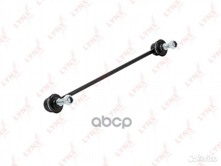 Стойка стабилизатора перед прав/лев C7296LR