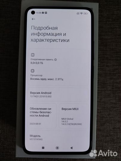 Xiaomi Mi 11 Lite, 8/128 ГБ