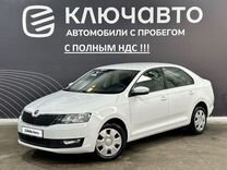 Skoda Rapid 1.6 MT, 2019, 73 668 км, с пробегом, цена 1 240 000 руб.