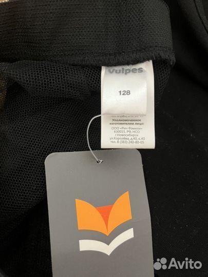 Купальник для гимнастики