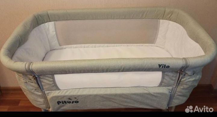 Кольбель для новорожденных. 2в1 Pituso vito