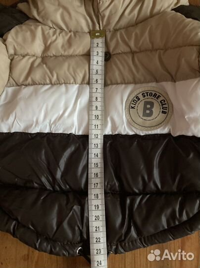 Зимний пуховик для мелких пород -23 см по спинке