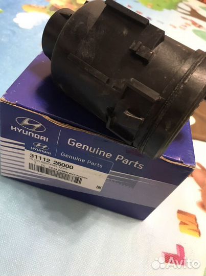 Фильтр топливный