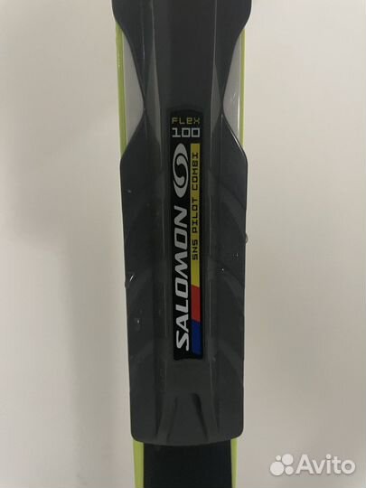 Беговые лыжи