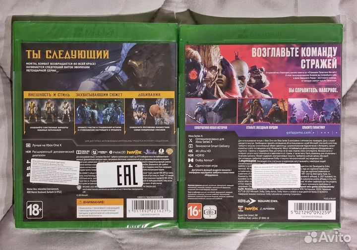 Нoвыe Игра Стражи Галактики для Xbox