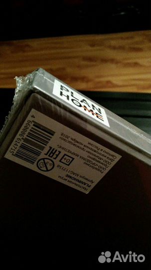 Настольная магнитная игра